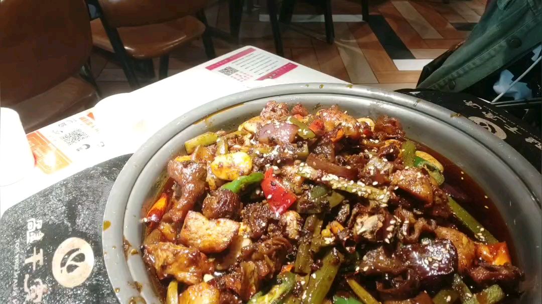 美好的下午!